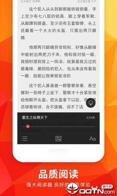 宿务的13a和srrv的区别 有什么不一样